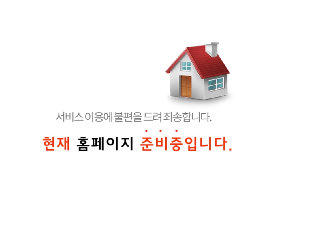 오산 세교 현대테라타워 프리미엄2.jpg