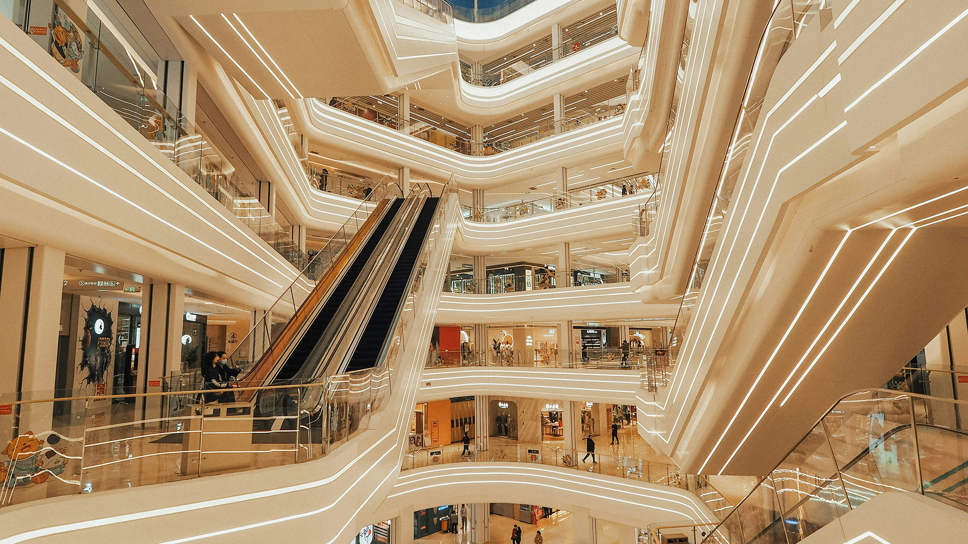 해링턴 스퀘어 과천